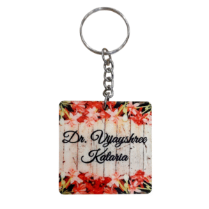 Wooden Keychain