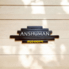 Wooden Nameplate with Acrylic Letters