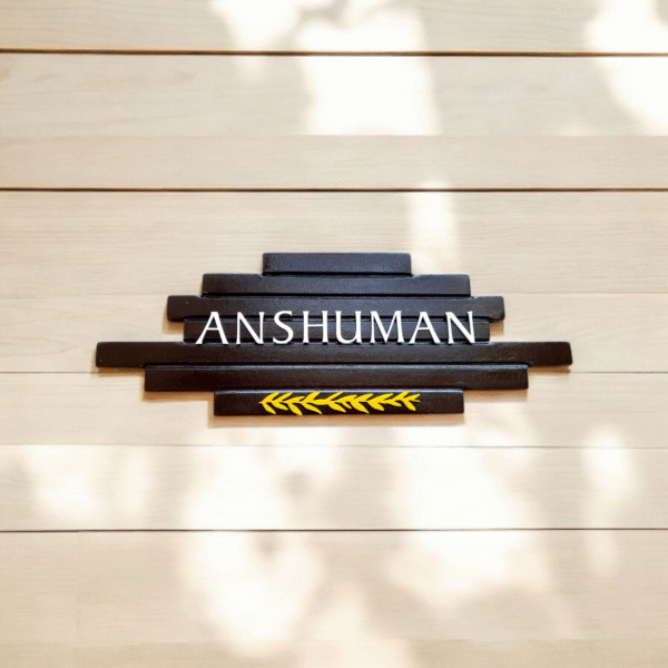 Wooden Nameplate with Acrylic Letters