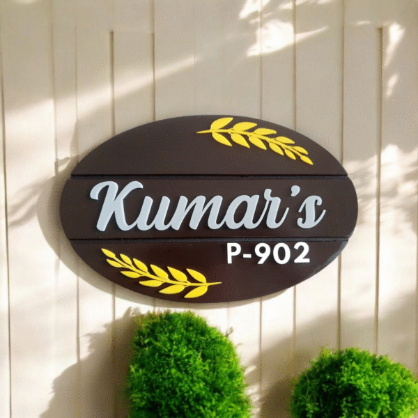 Wooden Nameplate with Acrylic Letters