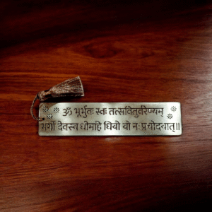 Gayatri Mantra Bookmark