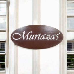 Wooden Nameplate - Oval 6"x12"