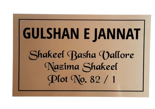 Metal Nameplates (Metallic Silver / Metallic Gold) 11"x7"