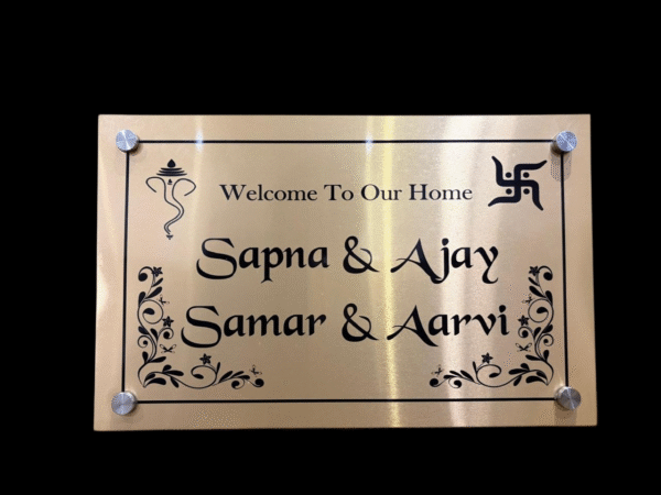 Metal Nameplates (Metallic Silver / Metallic Gold) 11"x7"