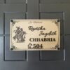 Metal Nameplates (Metallic Silver / Metallic Gold) 11"x7"