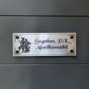 Metal Nameplates (Metallic Silver / Metallic Gold) 11"x7"