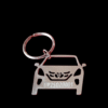 Car Keychains