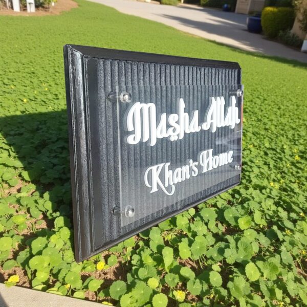 Wood and Acrylic Nameplate