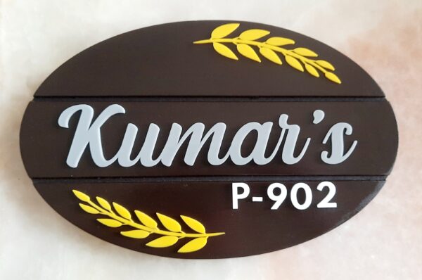 Wooden Nameplate - Oval 6"x12"