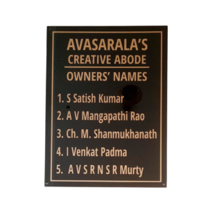 Acrylic Nameplate 18" x 24"