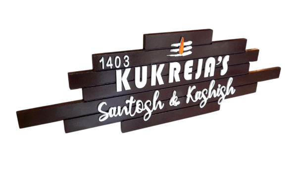 Wooden Nameplate - Step Design 24"x8"