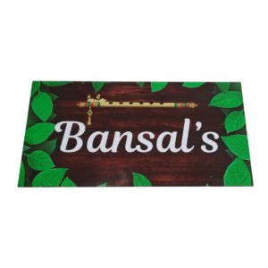 Acrylic Nameplate with wood, leaves and flute background