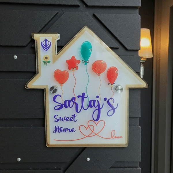 Double Layer Hut Nameplate