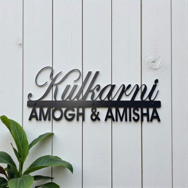 Name Cut-Out Metal Nameplate