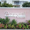 Name Cut-out Metal Nameplate 48"x13"