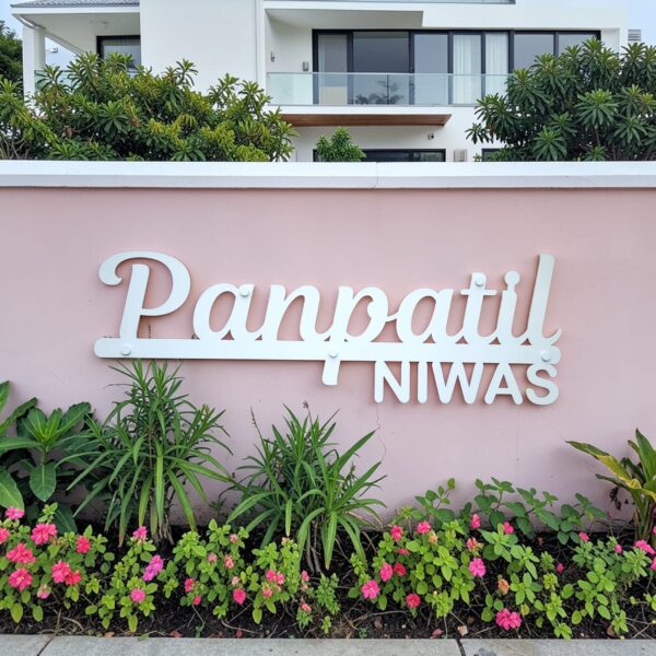 Name Cut-out Metal Nameplate 48"x13"