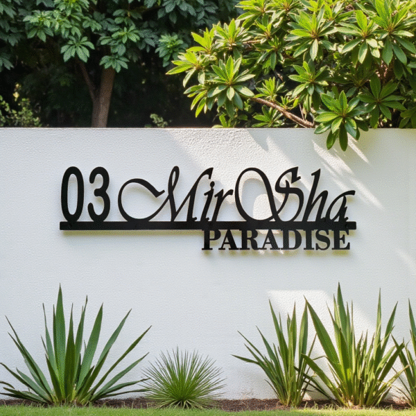 Name Cut-Out Metal Nameplate