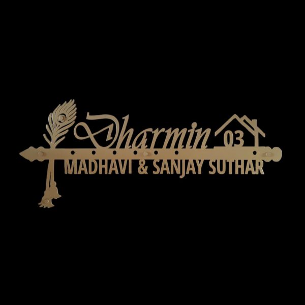 Name Cut-Out Metal Nameplate