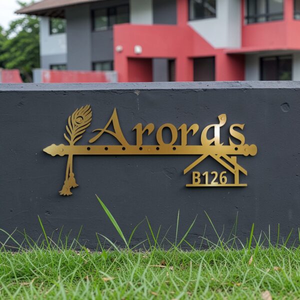 Name Cut-Out Metal Nameplate with bansuri and morpankh