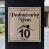 Steel Nameplate 12" x 18"