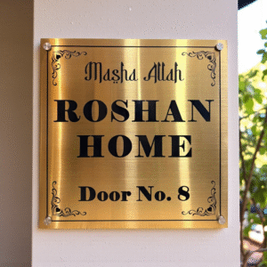 Golden Steel Nameplate