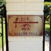 Golden Steel Nameplate