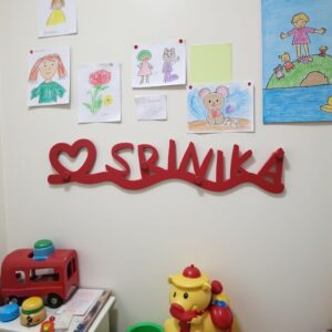 Kids' Nameplate