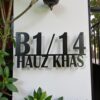 Name Cut-out Metal Nameplate 48"x13"