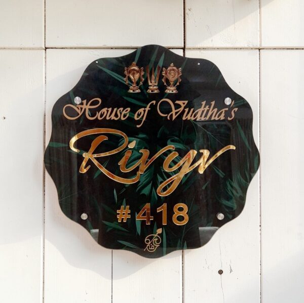 Acrylic Printed Nameplate with Golden Letters pasted
