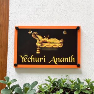 Metal Nameplate