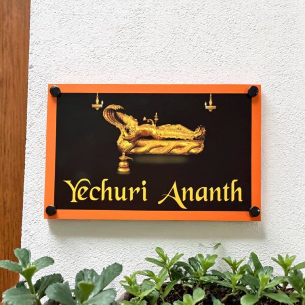 Metal Nameplate