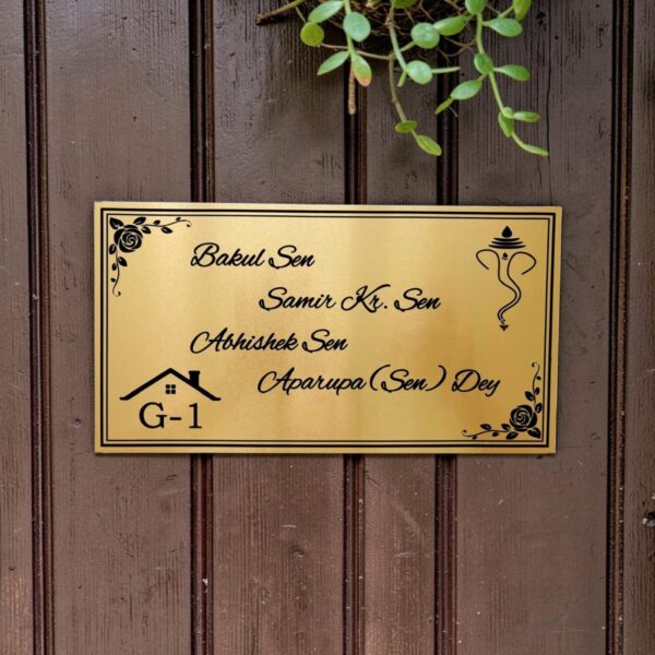 Samir Sen Metallic Gold Metal Nameplate 8"x4"