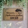 WhatsApp Image 2026-06-10 at 7.37.09 PM Metallic Gold Metal Nameplate 8"x4"