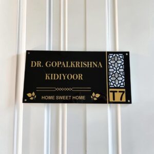 Acrylic Nameplate 12" x 6"