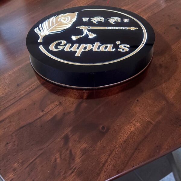 Acrylic LED Nameplate 12" diameter