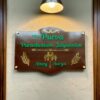 Purve Wooden Nameplate 16"x11"