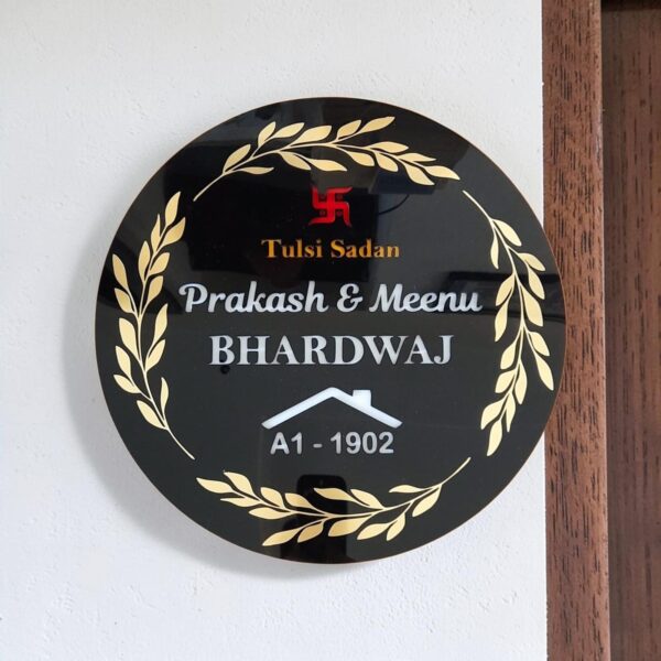 WhatsApp Image 2026-06-30 at 5.56.49 PM Acrylic LED Nameplate 16" diameter