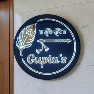 Acrylic LED Nameplate 12" diameter