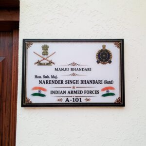 Acrylic Nameplate with Indian Army logo (10"x15")