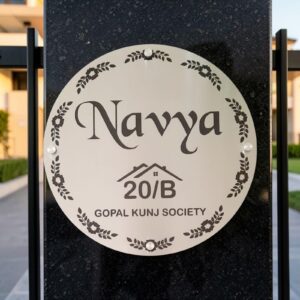 Steel Nameplate Round (12" Diameter)