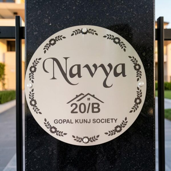 Steel Nameplate Round (12" Diameter)