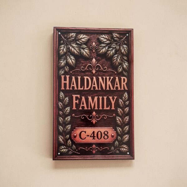 WhatsApp Image 2026-08-06 at 12.49.04 PM Acrylic Nameplate with wooden background (11"x18")